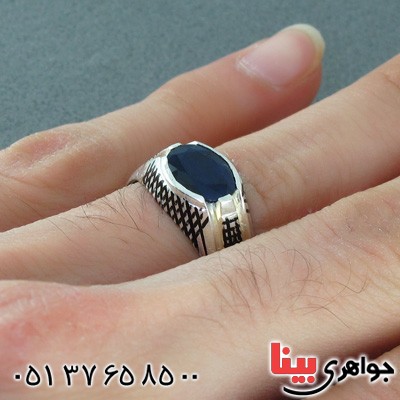 انگشتر یاقوت کبود مردانه شیاردار _کد:15097