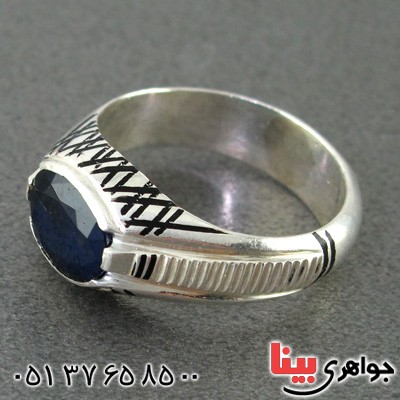 عالی مردانه خوشرنگ _کد:15156 عالی مردانه خوشرنگ _کد:15156