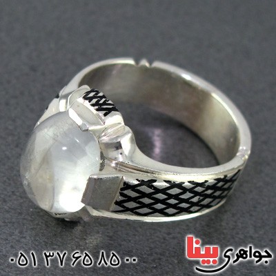 مردانه زلال عالی _کد:15178 مردانه زلال عالی _کد:15178