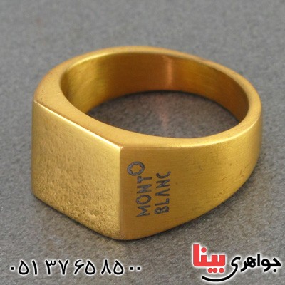 انگشتر اسپرت طرح مونث بلنک _کد:15211