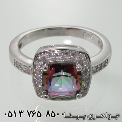 سرویس توپاز هفت رنگ مربعی