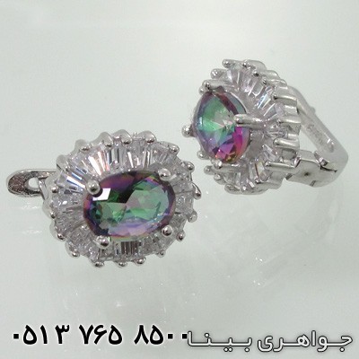 سرویس توپاز هفت رنگ بیضی باگت