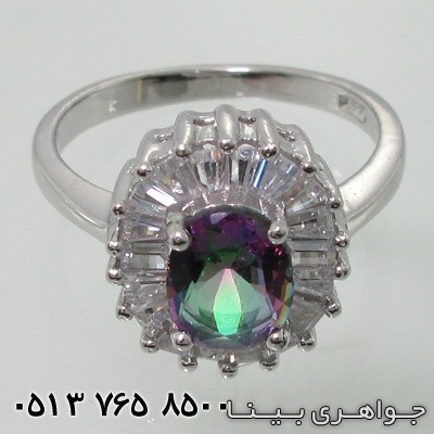 سرویس توپاز هفت رنگ بیضی باگت
