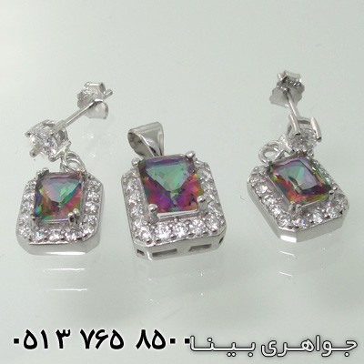 سرویس توپاز هفت رنگ مستطیلی