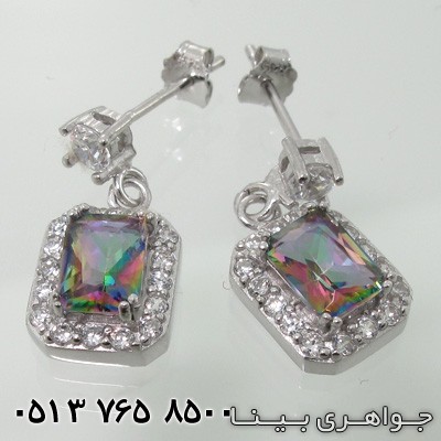 سرویس توپاز هفت رنگ مستطیلی