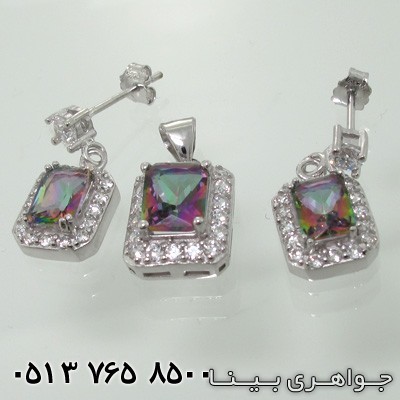 سرویس توپاز هفت رنگ مستطیلی