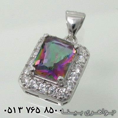 سرویس توپاز هفت رنگ مستطیلی