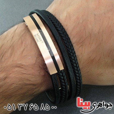 دستبند چرم طبیعی و برنز طرح مونث بلنک _کد:15251