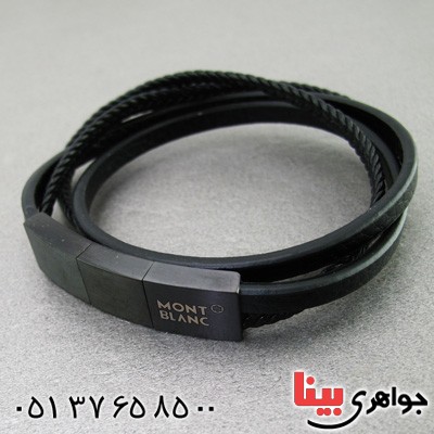 چرم طبیعی طرح مونث بلنک _کد:15256 چرم طبیعی طرح مونث بلنک _کد:15256