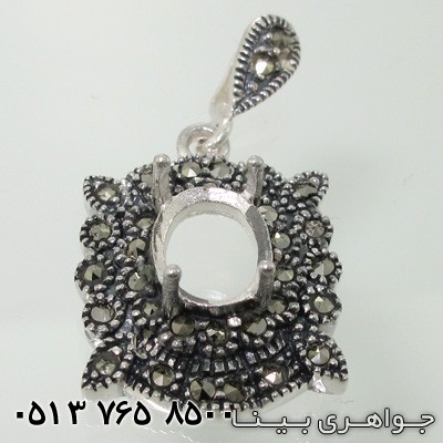 سرویس مارکازیت