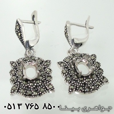 سرویس مارکازیت