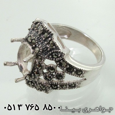 سرویس مارکازیت