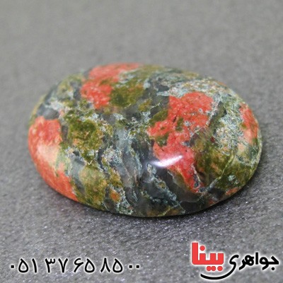 نگین انگشتر عقیق خزه ای  درشت خوشرنگ _کد:15273