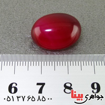 نگین انگشتر عقیق کهکشانی درشت خوشرنگ _کد:15303
