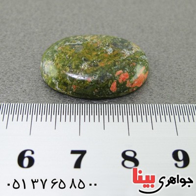 نگین انگشتر عقیق خزه ای  درشت خوشرنگ و خوش نقش _کد:15304