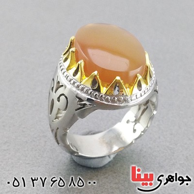 انگشتر عقیق یمنی شرف الشمس مردانه دور طلایی سفارشی _کد:2066