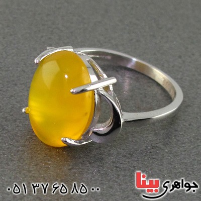 زنانه رودیوم مدل مهین _کد:15323 زنانه رودیوم مدل مهین _کد:15323