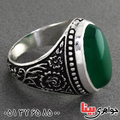 انگشتر عقیق سبز مردانه طرح قلم زنی _کد:15378