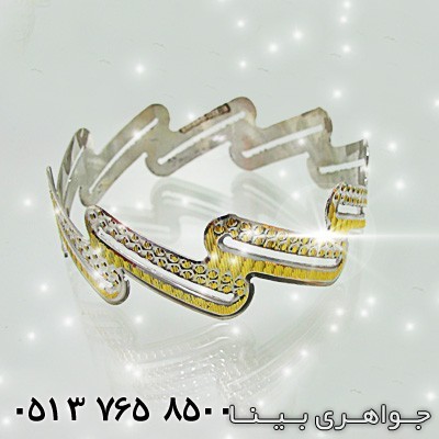 النگو زیکزاکی