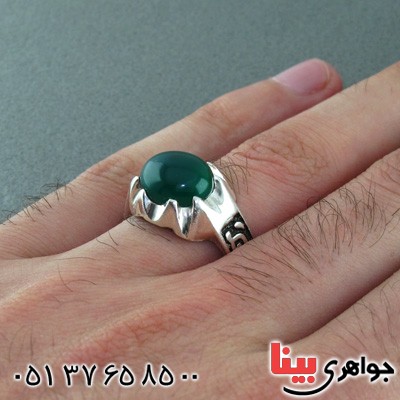 انگشتر عقیق سبز  مردانه خوشرنگ طرح اسلیمی _کد:15405
