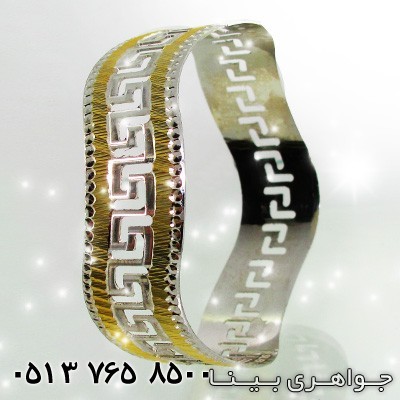 النگو ورساچی