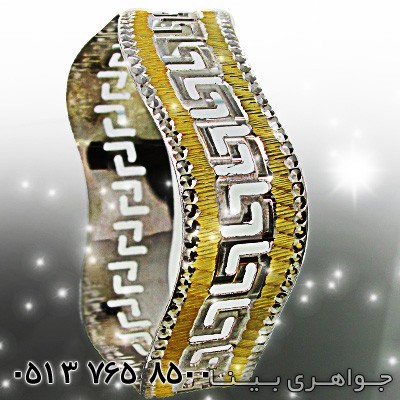 النگو ورساچی