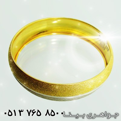 النگو دو رنگ