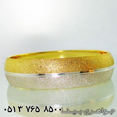 النگو دو رنگ