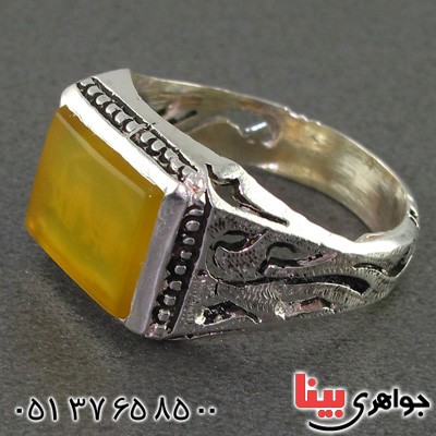 مردانه خوشرنگ _کد:15440 مردانه خوشرنگ _کد:15440