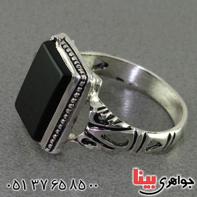 مردانه مستطیلی _کد:15451 مردانه مستطیلی _کد:15451