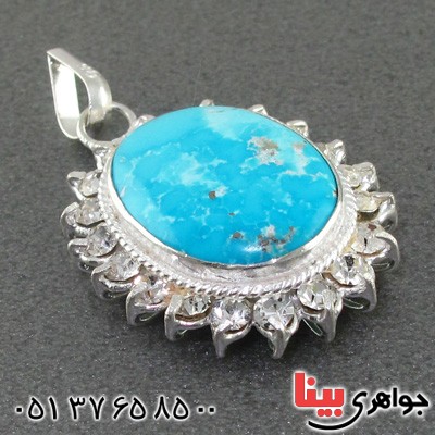گردنبند فیروزه نیشابوری زنانه دور جواهری _کد:15457