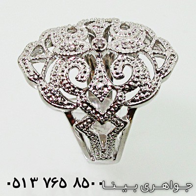 انگشتر الماس ملکه