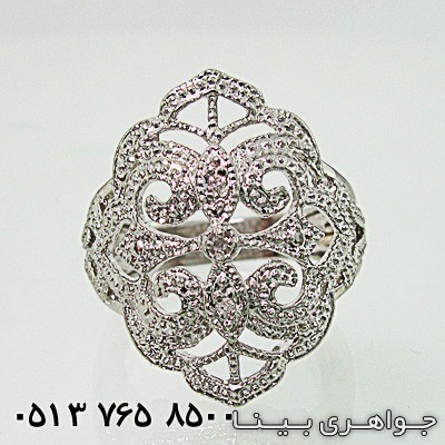 انگشتر الماس ملکه
