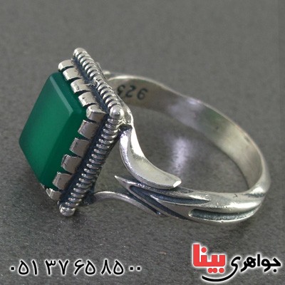 مردانه طرح اسلیمی _کد:15464 مردانه طرح اسلیمی _کد:15464