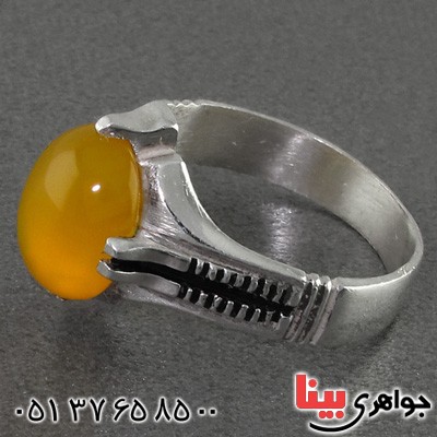 مردانه چهارچنگ _کد:15469 مردانه چهارچنگ _کد:15469