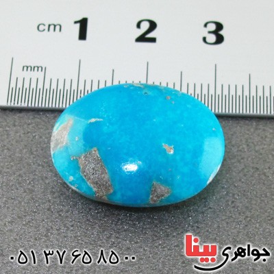 نگین انگشتر فیروزه نیشابوری درشت و خوشرنگ _کد:2069