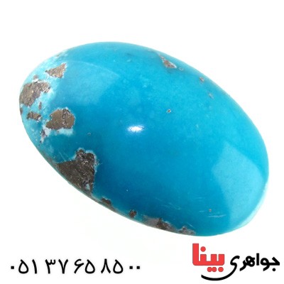 نگین انگشتر فیروزه کرمانی درشت خوشرنگ _کد:15500