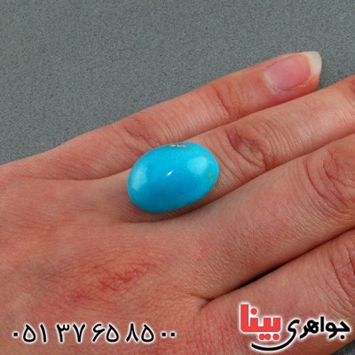 نگین انگشتر فیروزه نیشابوری خوشرنگ _کد:15501
