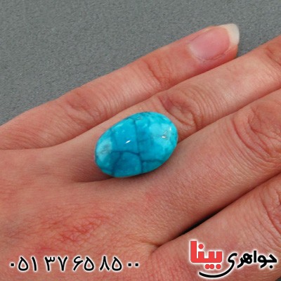 نگین انگشتر فیروزه نیشابوری خوشرنگ _کد:15503