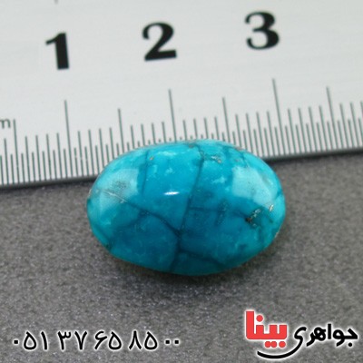 نگین انگشتر فیروزه نیشابوری خوشرنگ _کد:15503