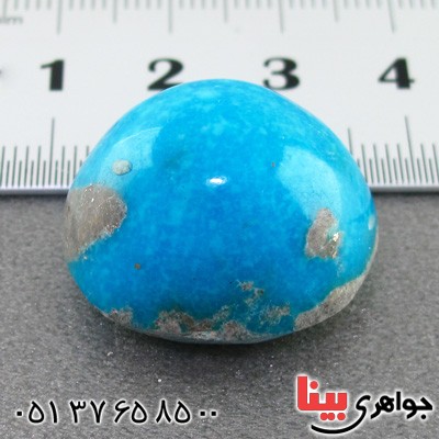 نگین انگشتر فیروزه درشت و خوشرنگ _کد:2070