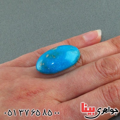 نگین انگشتر فیروزه کرمانی درشت و خوشرنگ _کد:15505