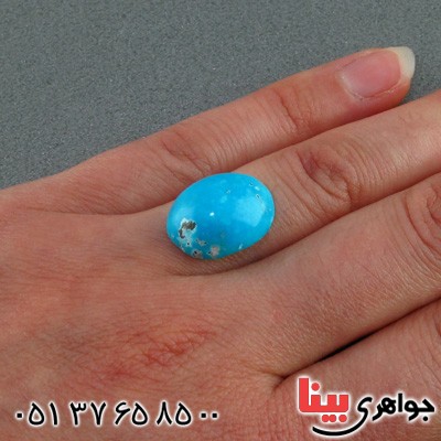 نگین انگشتر فیروزه نیشابوری خوشرنگ _کد:15506