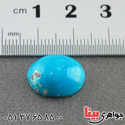 نگین انگشتر فیروزه نیشابوری خوشرنگ _کد:15506
