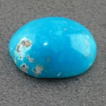 نیشابوری خوشرنگ _کد:15506