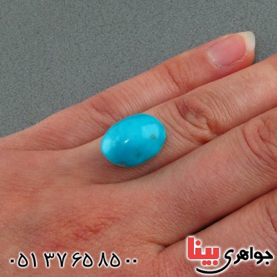 نگین انگشتر فیروزه نیشابوری خوشرنگ _کد:15507