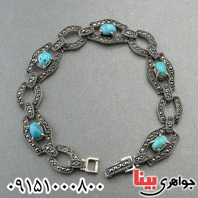 نیشابوری و حدید مارکازیتی زنانه _کد:2072 نیشابوری و حدید مارکازیتی زنانه _کد:2072