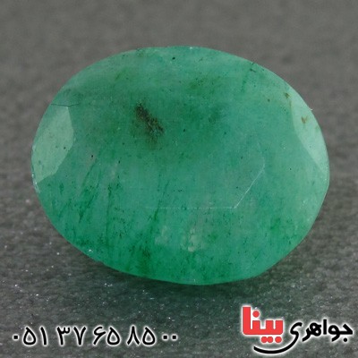 نگین انگشتر زمرد خوشرنگ و زیبا _کد:2074