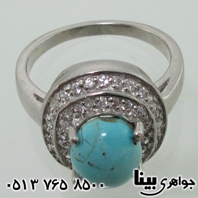 انگشتر فیروزه نیشابوری برلیان سوئیسی دو ردیفه