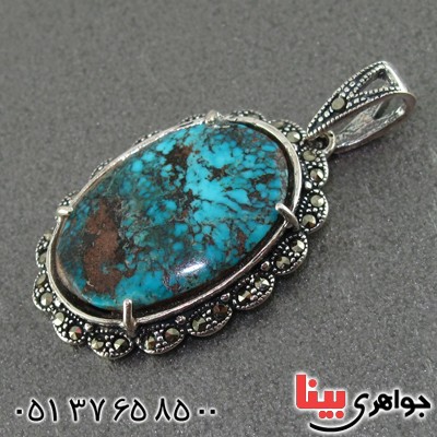 گردنبند فیروزه نیشابوری شجری زنانه زیبا _کد:2079